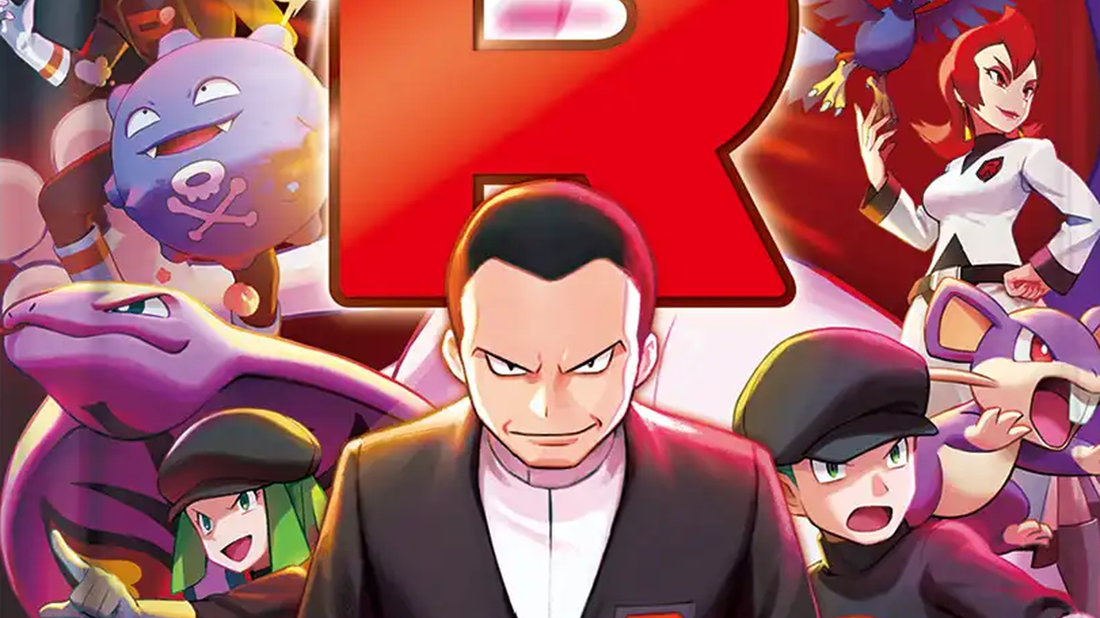 ボックス争奪戦「ロケット団の栄光」 | 福岡県の晴れる屋2 福岡店の