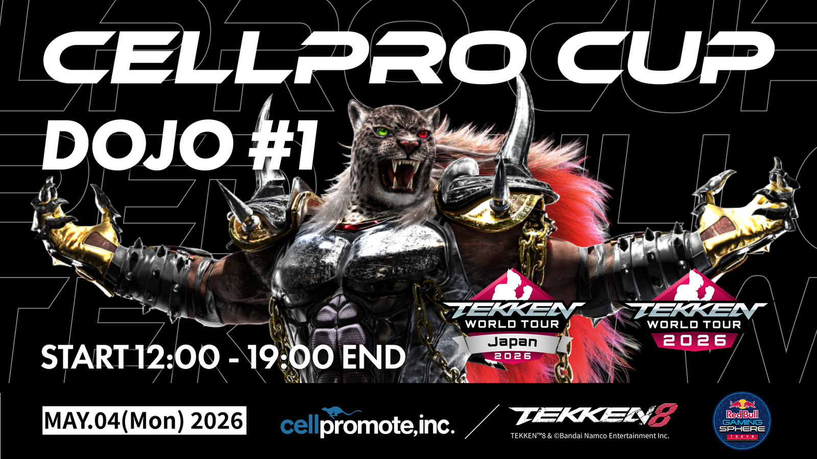 CELLPRO CUP DOJO - Tonamel