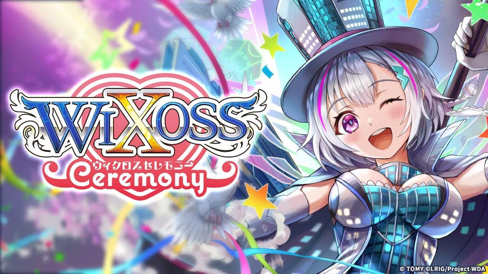 ウィクロス　聖天姫 ムンカルン　USR　2枚 Munkarun, Azure Angel of the Holy Tomb | WIXOSS Wiki | Fandom