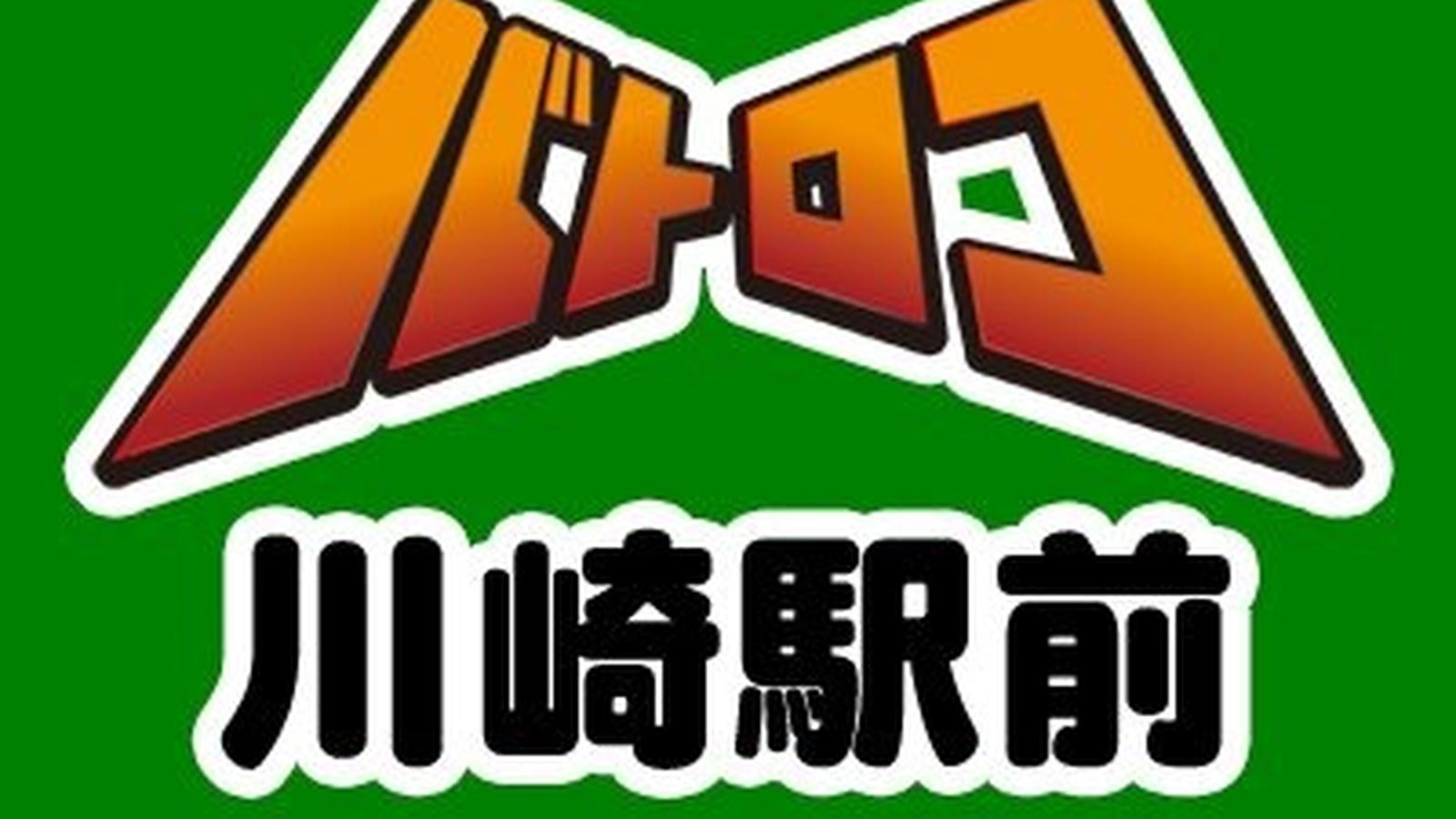 物語の幕開け」特製箔押しver.1枚 WIXOSS（LC 物語の幕開け 販売