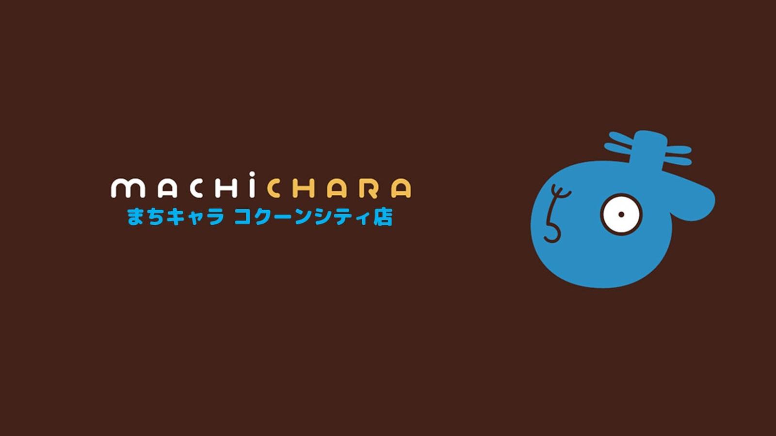 ポケモンカードジム ジムバトル | 埼玉県のまちキャラ コクーンシティ店のイベント情報／オフ会情報 | ボードゲームベア