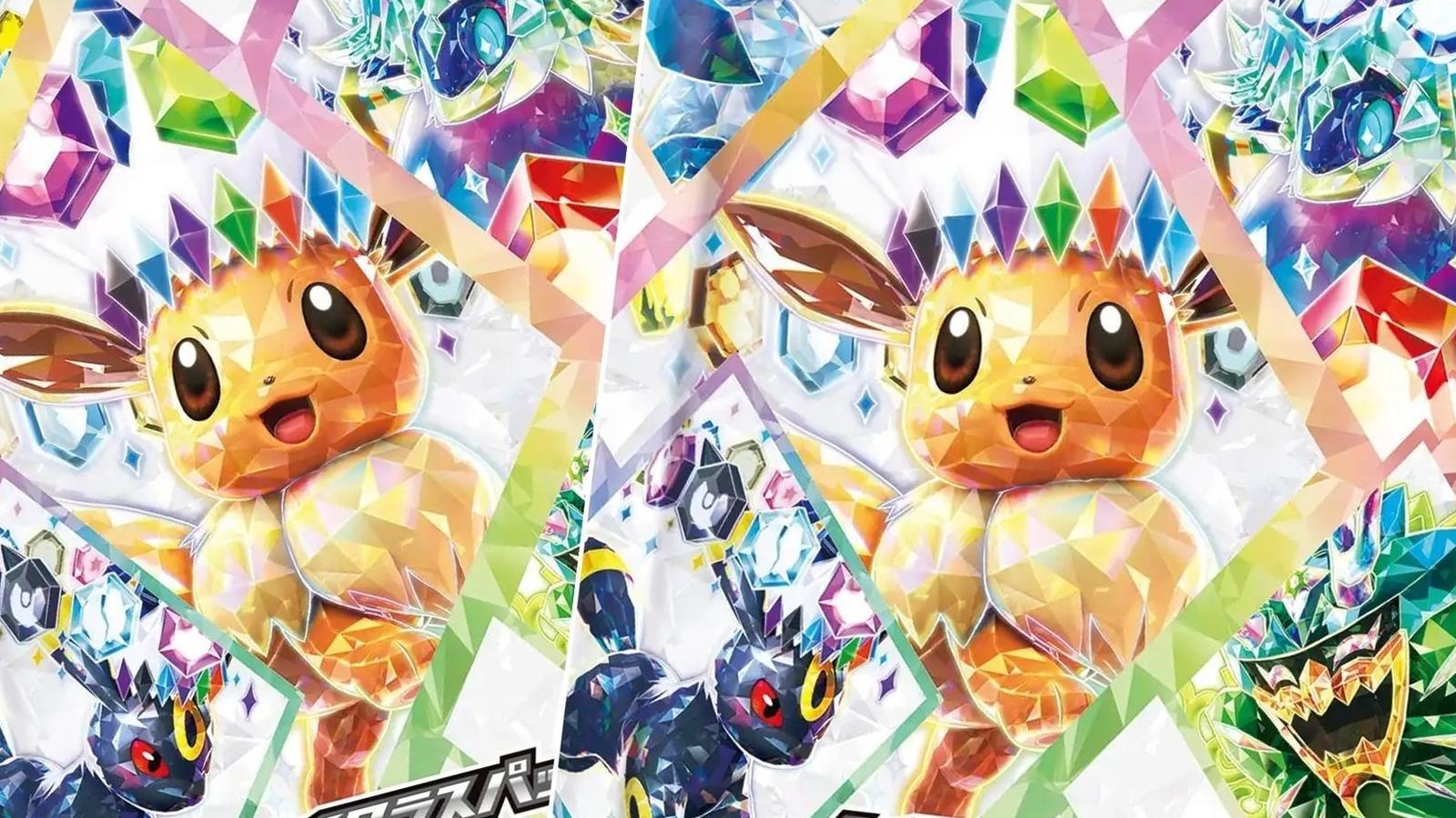 【インドネシア語版】テラスタルフェス ボックス 公式シュリンク※返金対応あり インドネシア語版】テラスタルフェス ボックス 公式シュリンク