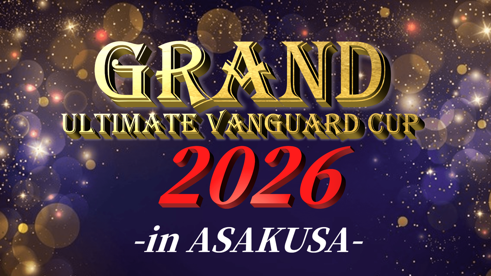 GRAND Ultimate Vanguard CUP プレマ スリーブセット GRAND Ultimate Vanguard CUP 2026 -in ASAKUSA- - Tonamel