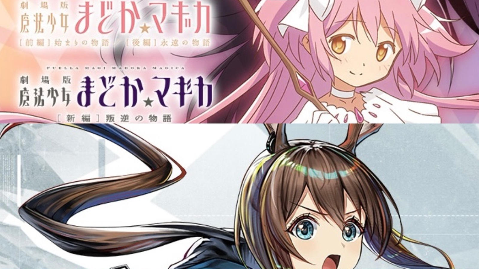 メルヘヴン　カード　烈風の魔女ボックス、魔界から来た少年ボックス メルヘヴン カード 烈風の魔女ボックス、魔界から来た少年