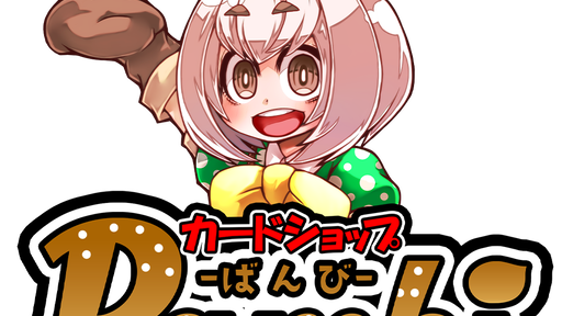 パピモッチページです♡ Pokemon Cards Using Pokeapi - Show and tell - Community