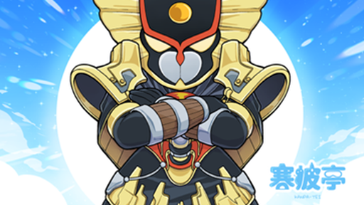 Search for Yu-Gi-Oh! TRADING CARD GAME events - Tonamel