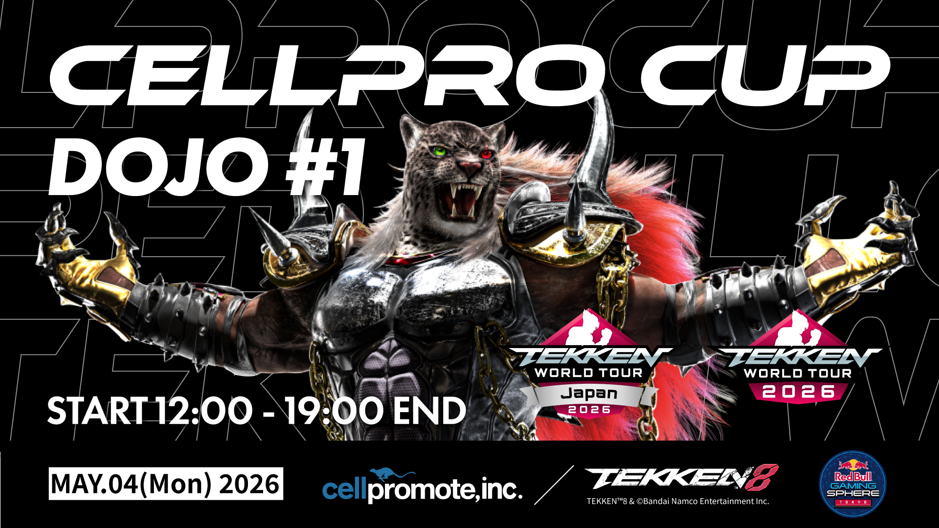 CELLPRO CUP DOJO - Tonamel