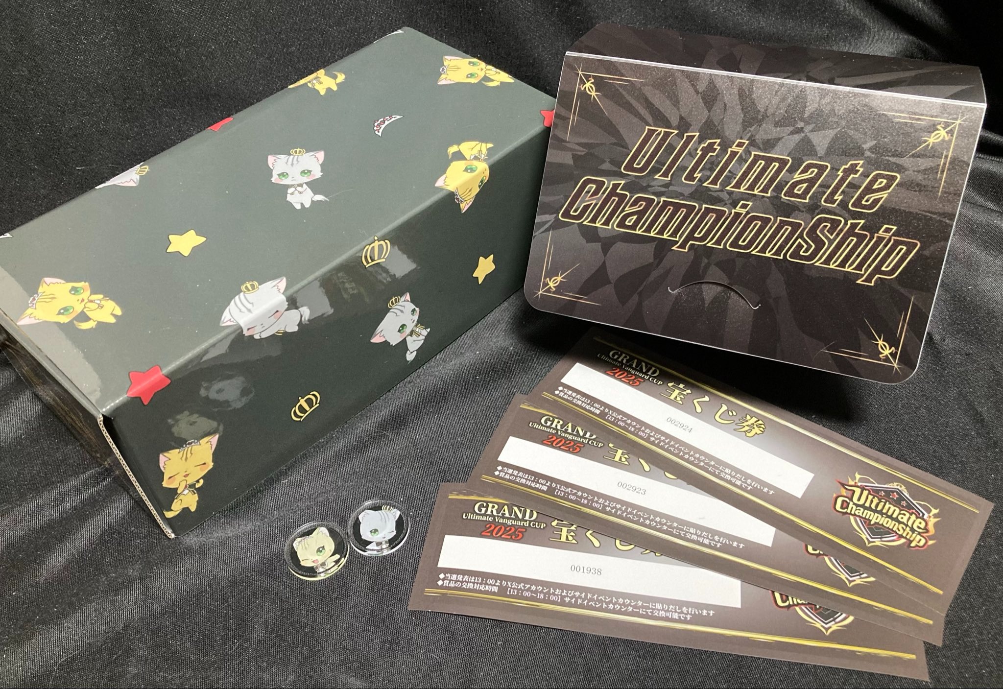 ultimate vangard cup UCS プレイマット スリーブ ultimate vangard