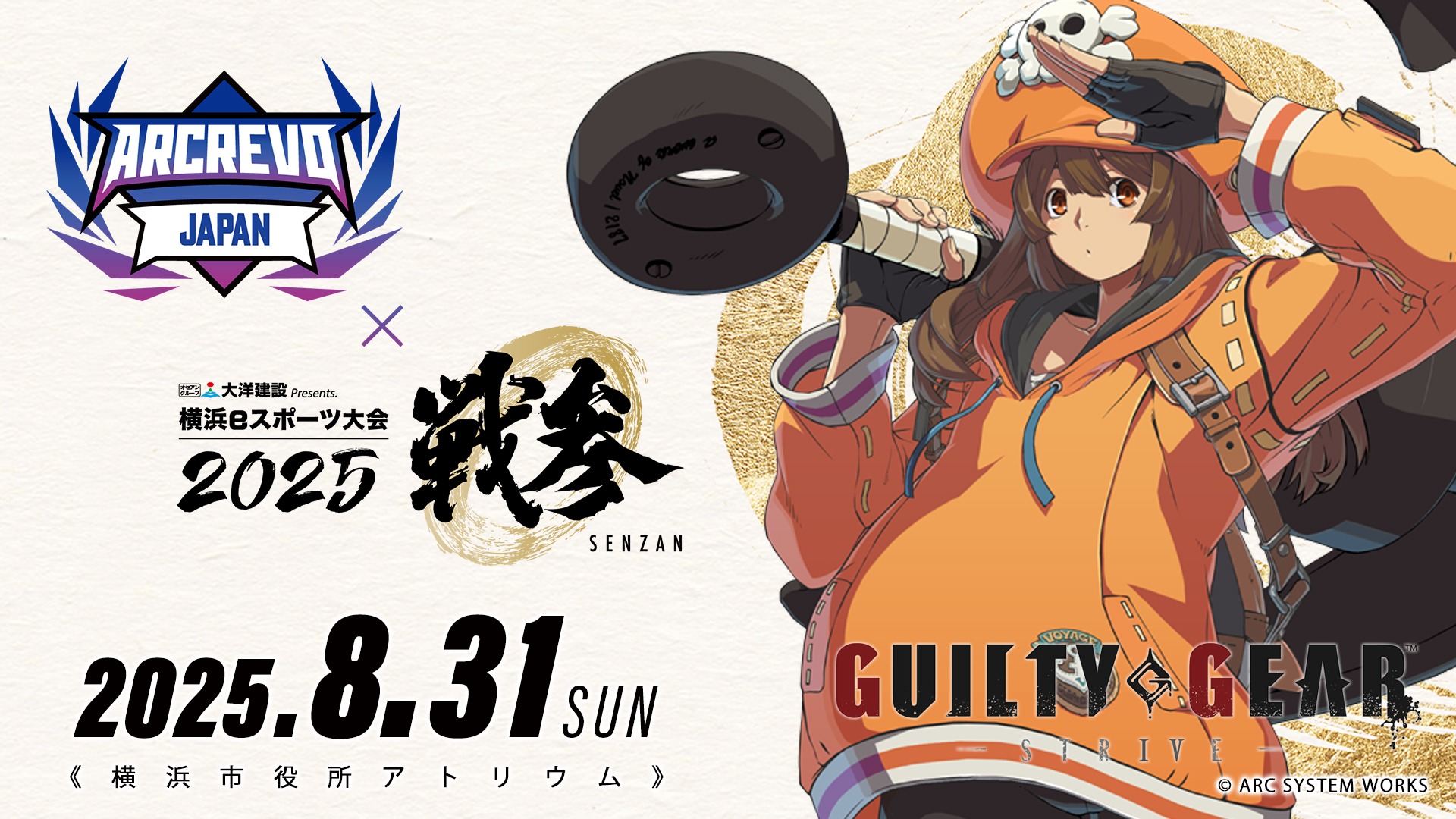 (RF) Valiant Dynamo 勇敢な先駆者 RF) Valiant Dynamo 勇敢な先駆者 RF) Valiant Dynamo 勇敢な