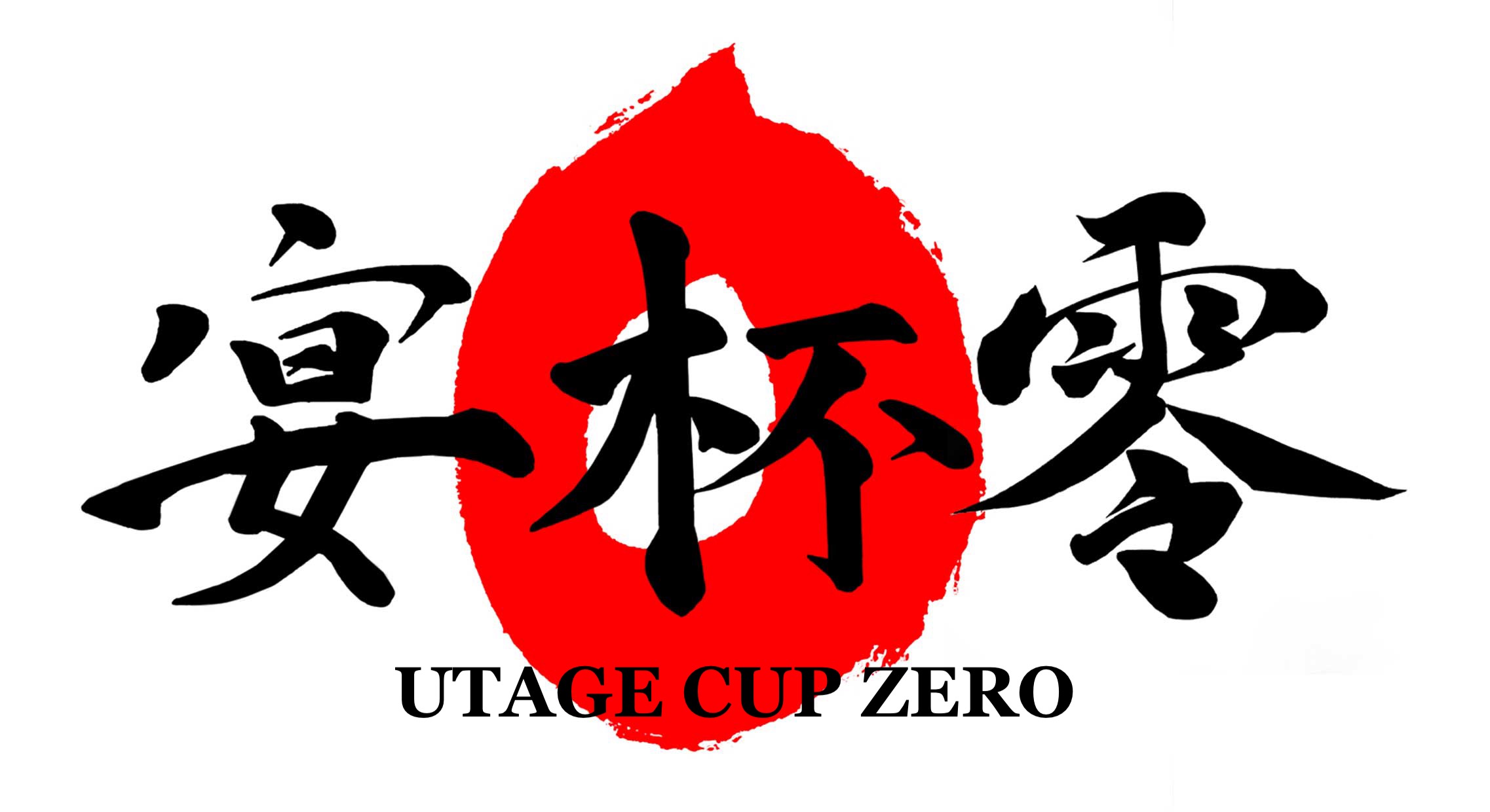 0327fukuoka.jpg