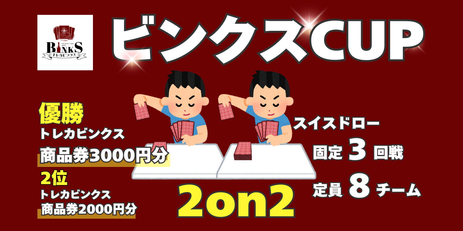 ひーたん ページ 東京2日目ラキドロ 楽天市場】ラニー サンハット ベビーハット リバーシブル ベビー