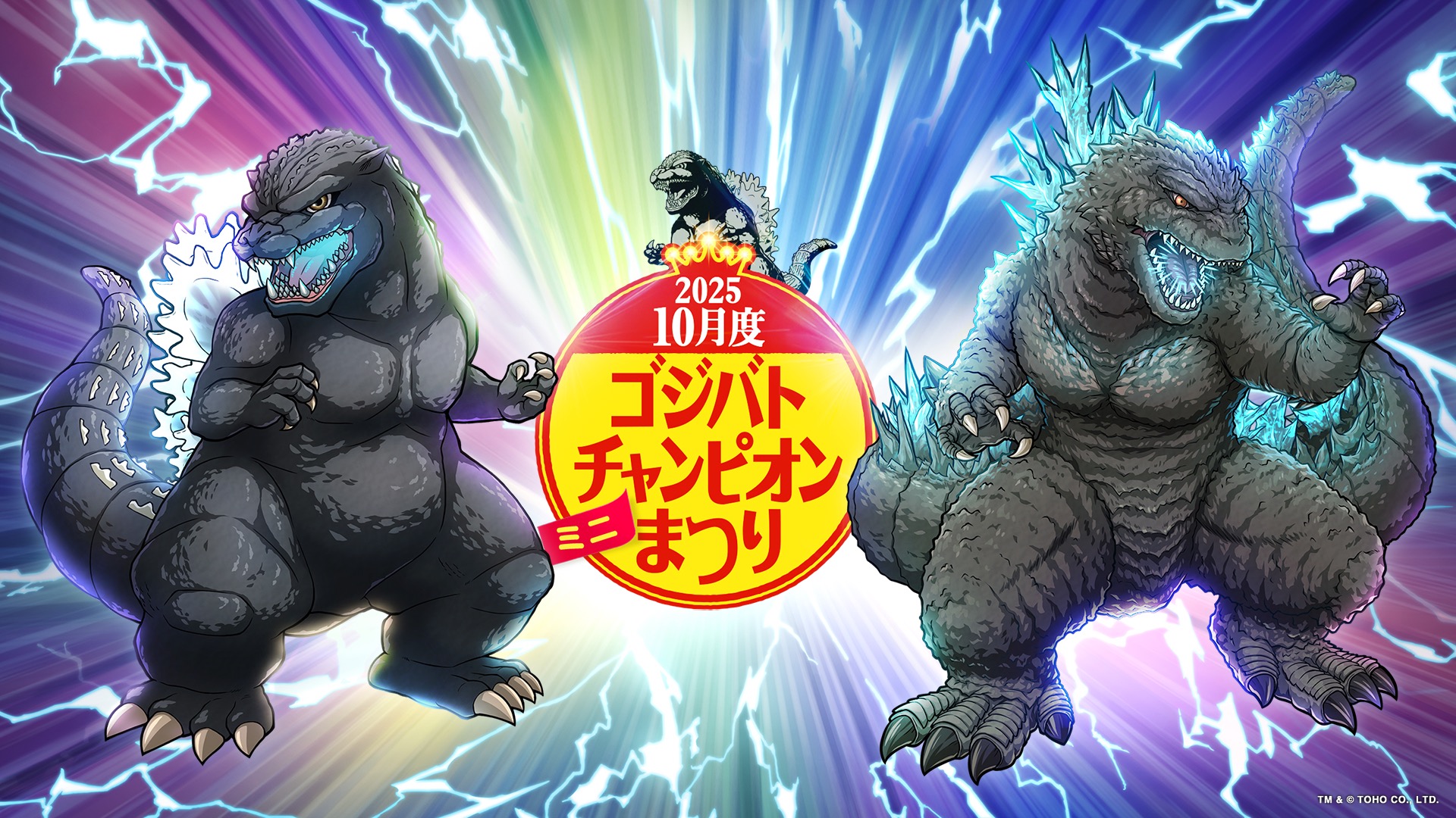 まじめにヤバシティ シャオロン 超会議 コースター まじヤバ abeec644251c5bae31a6cdafaf0ff8