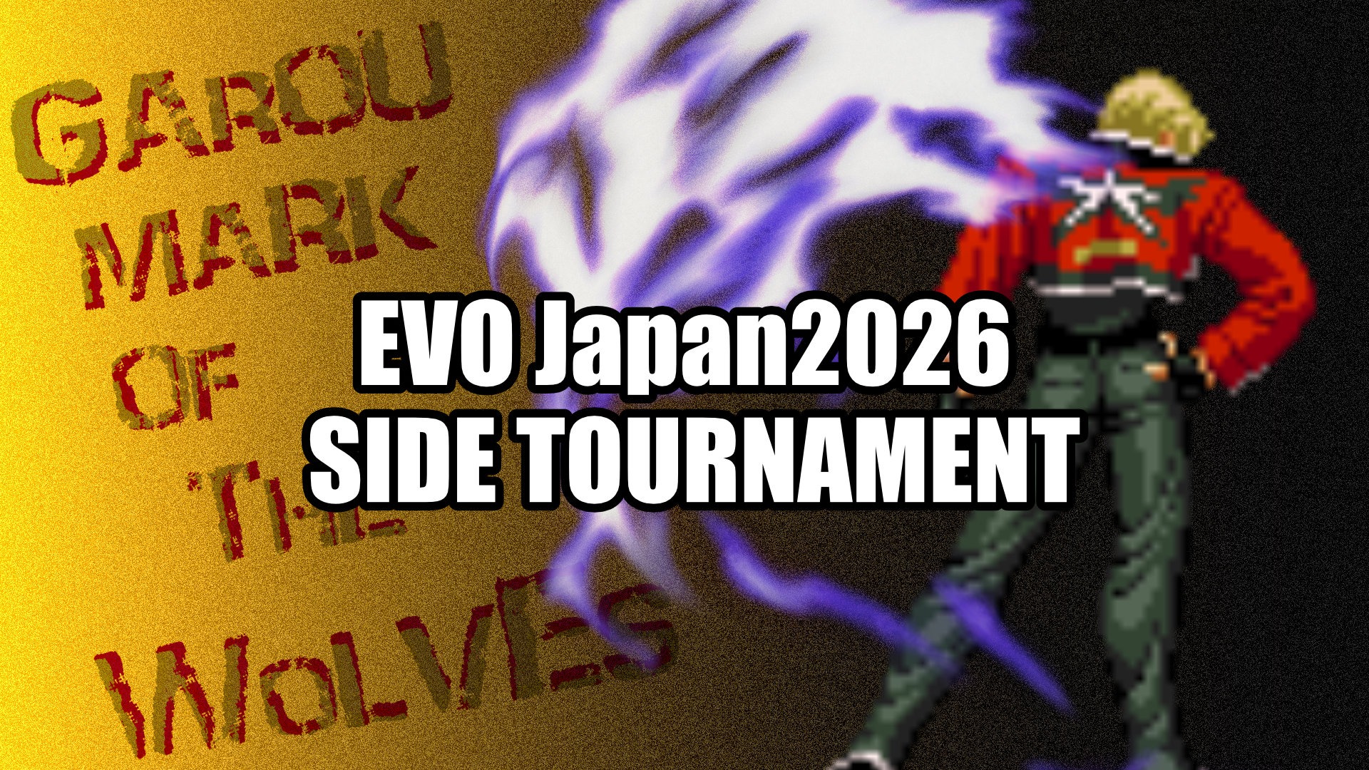 EVOJAPAN2026 餓狼MOWサイドトーナメント - Tonamel