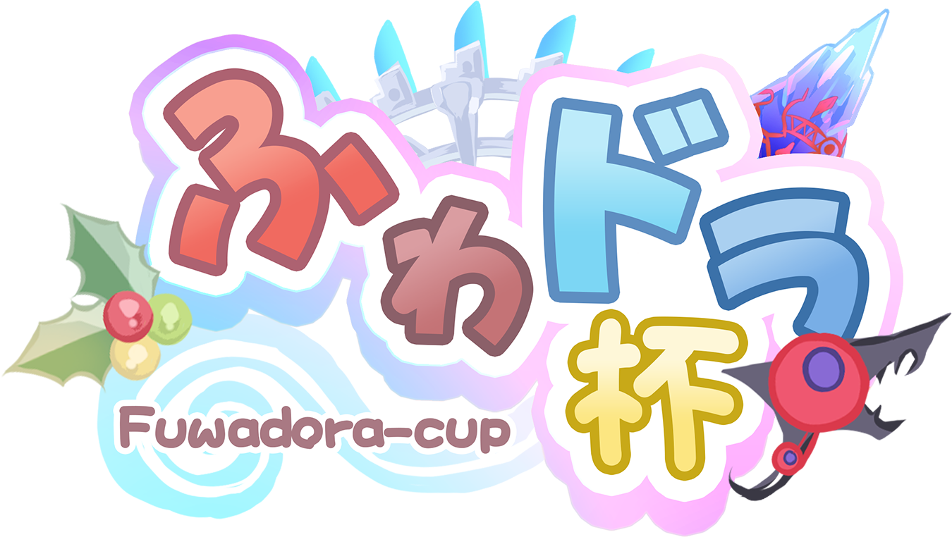3-3-tonamel