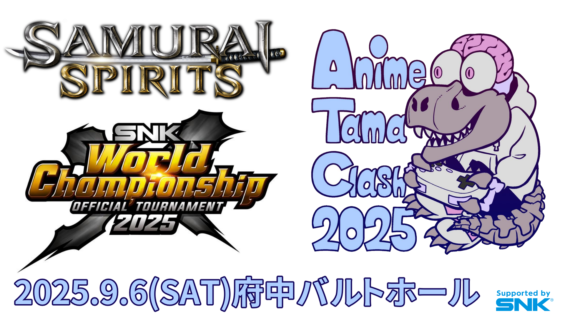 アニメタマクラッシュ2025 サムライスピリッツ部門 - Tonamel