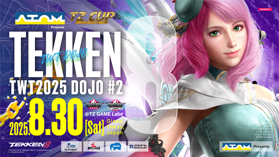 TOBAL2 FIGHTING PREVIEW ビデオテープ TOBAL2 FIGHTING PREVIEW ビデオテープ TOBAL 2 FIGHTING